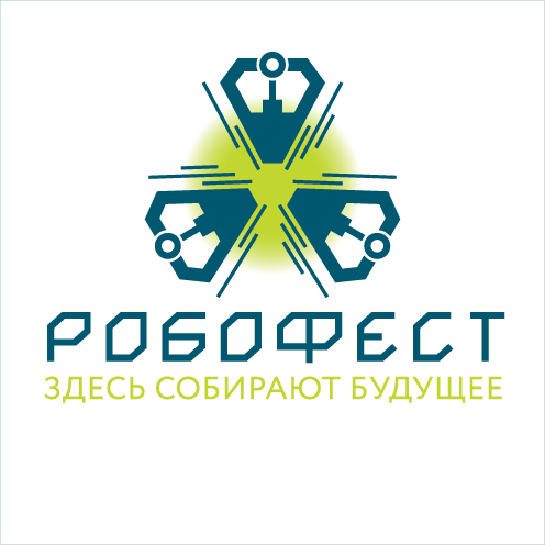 robofest_logotype_plan_bez_goda.png